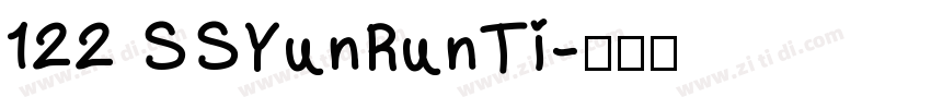 122 SSYunRunTi字体转换